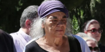 (Φωτ.: ertnews.gr)