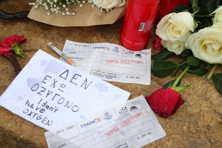 «Δέντρο της Μνήμης» - Μνημείο για την τραγωδία των Τεμπών στην Θεσσαλονίκη (φωτ.: MotionTeam/Βασίλης Βερβερίδης)