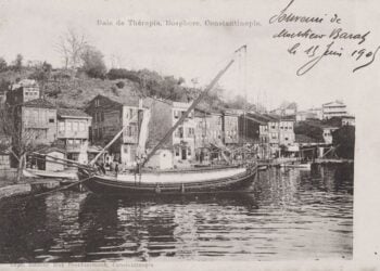 Ο Γεώργιος Ζαρίφης, γιος του γενάρχη των Ζαρίφηδων, χρηματοδότησε και το σχολείο στα Θεραπειά, την παραλιακή περιοχή της Πόλης που απεικονίζεται στο καρτ ποστάλ (πηγή: levantineheritage.com/therap.htm)