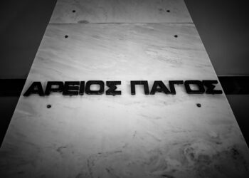 (Φωτ.: EUROKINISSI/Κώστας Τζούμας)