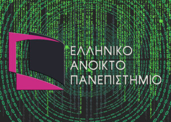 (Εικ.: Χ.Κ.)