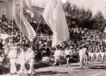 Μία από τις φωτογραφίες που θα φιλοξενήσει η έκθεση (φωτ.: Ελληνικό Μουσείο Αδελαΐδας)