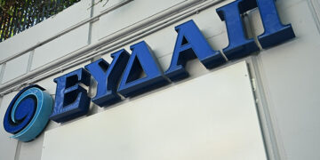 (Φωτ.: EUROKINISSI / Κώστας Τζούμας)