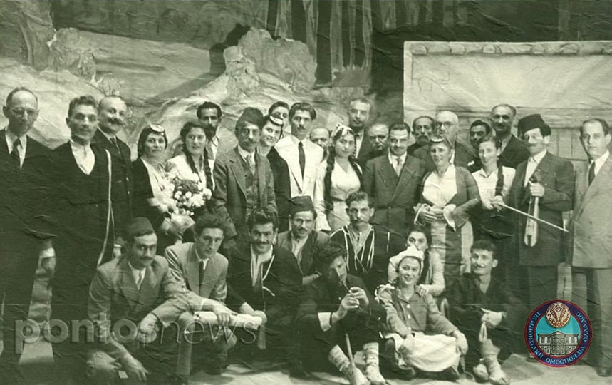 Σκηνή από παλιά παράσταση ποντιακού θεάτρου (πηγή: ΠΟΕ)