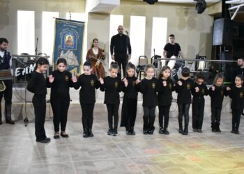 (Φωτ.: facebook/Παναγία Σουμελά Κατερίνης - Ποντιακός Σύλλογος)