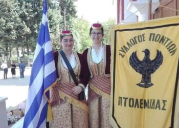 (Φωτ.: facebook/Ιφιγένεια Ακριτίδου)