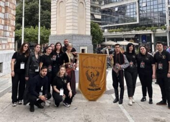 (Φωτ.: facebook/Σύλλογος Ποντίων Φοιτητών Βόλου)