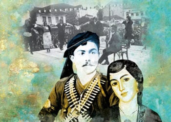 Το εικαστικό της αφίσας του συνεδρίου