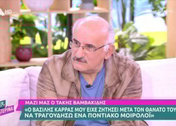 Ο Τάκης Βαμβακίδης στην «Super Katerina» (πηγή: Glomex)