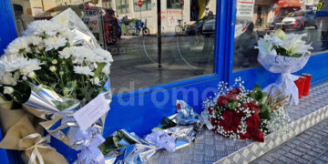 (Φωτ. taxydromos.gr)