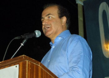 (Φωτ. αρχείου: ΚΥΠΕ)