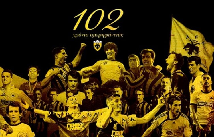 (Φωτ.: AEK FC)