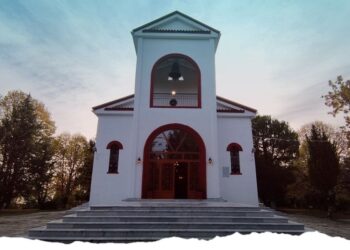 (Φωτ.: Σωματείο «Άγιος Γεώργιος Περιστερεώτα»)