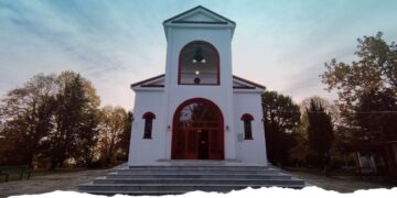 (Φωτ.: Σωματείο «Άγιος Γεώργιος Περιστερεώτα»)