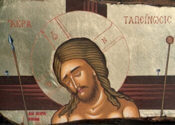 Άκρα Ταπείνωση:  Αγιογραφία δια χειρός Νικόλα (φωτ.: Γιάννης Ιωαννίδης)