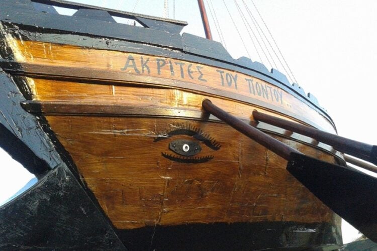 (Πηγή φωτ.: facebook.com/groups/akrites.tou.pontou)