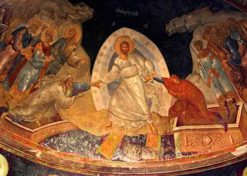 Η συγκλονιστική απεικόνιση της Ανάστασης στη Μονή της Χώρας (πηγή: Joseph Kranak / flickr / commons.wikimedia.org)