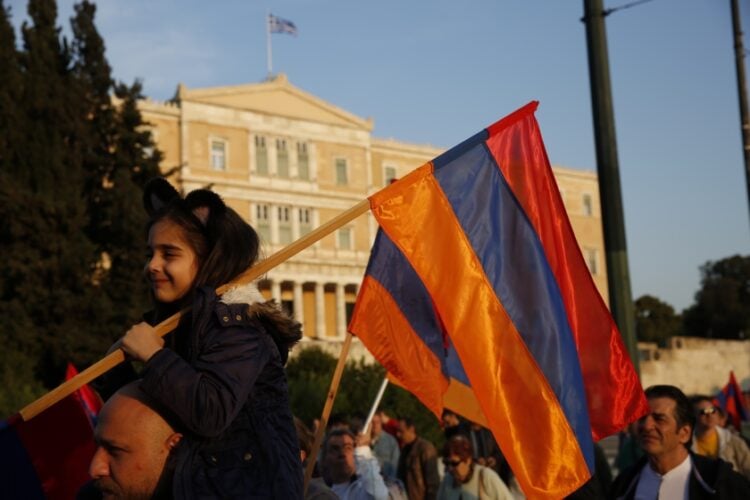 Πορεία Αρμενίων στο κέντρο της Αθήνας με αφορμή την ημέρα μνήμης της γενοκτονίας των Αρμενίων (φωτ. αρχείου: Eurokinissi/Στέλιος Μισίνας)