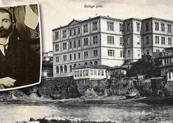 Το Φροντιστήριο της Τραπεζούντας και ο φιλόλογος Δημήτριος Χρυσουλίδης (εικ.: Αλεξία Ιωαννίδου)
