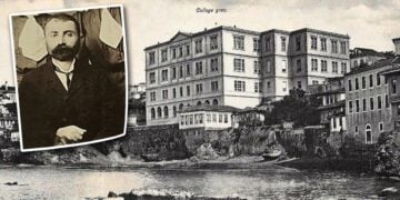 Το Φροντιστήριο της Τραπεζούντας και ο φιλόλογος Δημήτριος Χρυσουλίδης (εικ.: Αλεξία Ιωαννίδου)