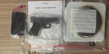 (Φωτ.: astynomia.gr)