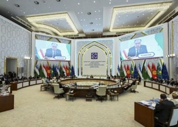 Εικόνα από την πρώτη Σύνοδο Κορυφής ΕΕ-Κεντρικής Ασίας, στις 3-4 Απριλίου, στη Σαμαρκάνδη (φωτ.: EPA/ KYRGYZ PRESIDENT PRESS SERVICE / HANDOUT)