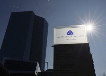 Εξωτερική άποψη της Ευρωπαϊκής Κεντρικής Τράπεζας (φωτ.: 
EPA / Ronald Wittek)