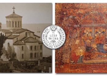 Ο μητροπολιτικός ναός της Τραπεζούντας και ο Επιτάφιός του (εικ.: Αλεξία Ιωαννίδου)