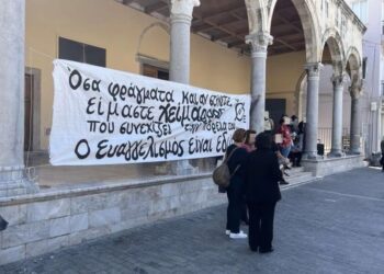 (Πηγή φωτ.: cretalive.gr)