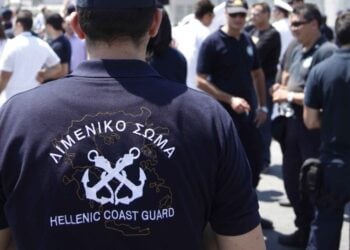 (Φωτ. αρχείου: EUROKINISSI/Χρήστος Μπόνης)