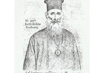 (Πηγή: facebook.com/
lchristodoulou2)