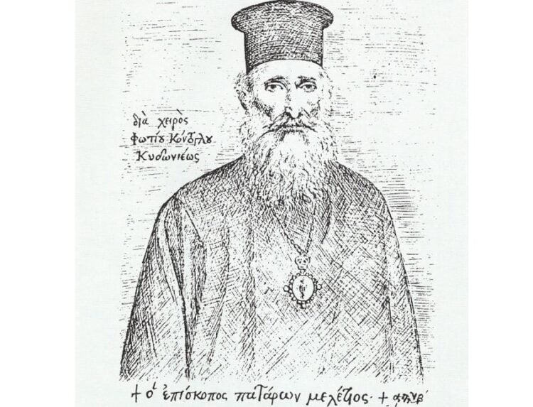 (Πηγή: facebook.com/
lchristodoulou2)