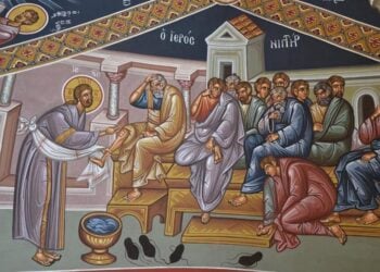 Αγιογραφία στην οποία απεικονίζεται ο Ιερός Νιπτήρας δηλαδή το πλύσιμο των ποδιών των μαθητών από τον Χριστό (φωτ.: imd.gr)