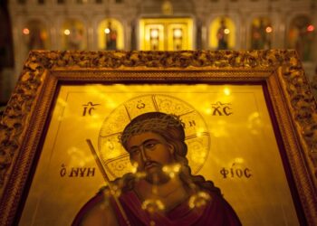 Εικόνα του Χριστού σε ακολουθία του Νυμφίου (φωτ.: Eurokinissi/Κώστας Μαντζιάρης)