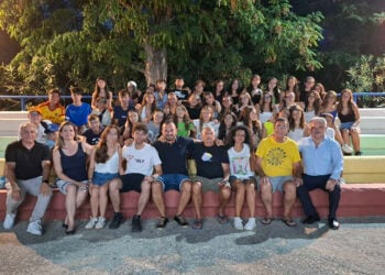 Παιδιά από την Γκρέτσια Σαλεντίνα στις κατασκηνώσεις του Δήμου Βόλβης (φωτ.: Δήμος Βόλβης)