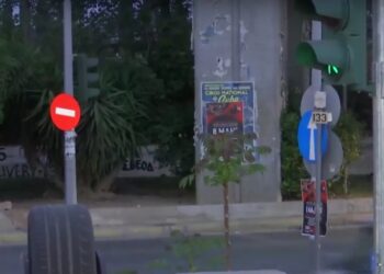 Το σημείο που σημειώθηκε το τραγικό τροχαίο με θύμα 12χρονη Ρομά (φωτ.: Glomex)