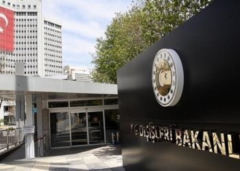 Υπουργείο Εξωτερικών της Τουρκίας (φωτ.: aa.com.tr)