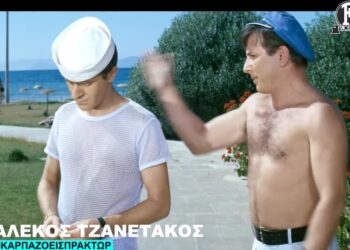 Ο Αλέκος Τζανετάκος δέχεται άλλη μια καρπαζιά από τον Κώστα Βουτσά στην ταινία «Κορίτσια για φίλημα»