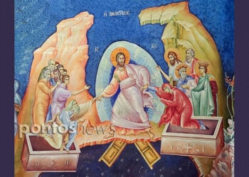 «Η Ανάστασις» διά χειρός π. Σταμάτη Σκλήρη, στον Ι.Ν. Προφήτη Ηλία Καστέλλας (φωτ.: Χριστίνα Κωνσταντάκη)