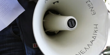 (Φωτ. αρχείου: EUROKINISSI / Στέλιος Μισίνας)