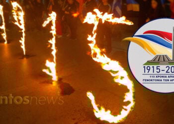 (Φωτ.: Ρωμανός Κοντογιαννίδης. Εικ.: Χριστίνα Κωνσταντάκη)
