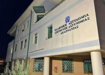 Το κτήριο της Διεύθυνσης Αστυνομίας Ακαρνανίας (πηγή: Google maps)