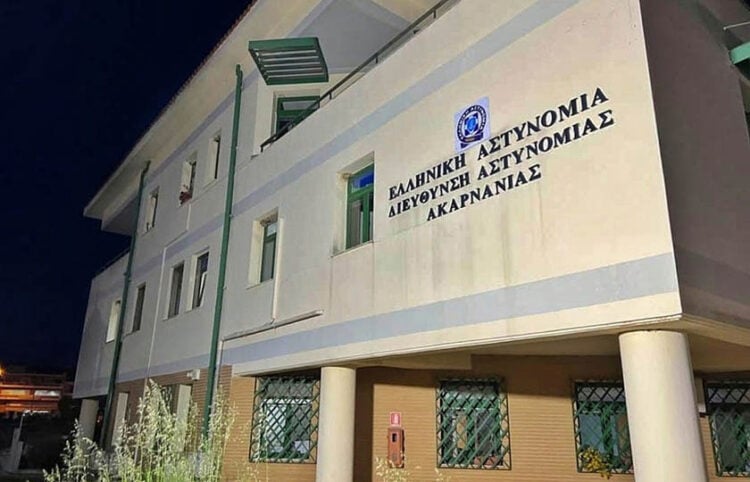 Το κτήριο της Διεύθυνσης Αστυνομίας Ακαρνανίας (πηγή: Google maps)