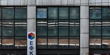Άποψη από τα γραφεία του ΕΦΚΑ στην οδό Ακαδημίας στην Αθήνα (φωτ.: EUROKINISSI / Τατιάνα Μπόλαρη)