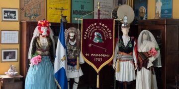 (Φωτ.: facebook.com/ momoyerkalandar)