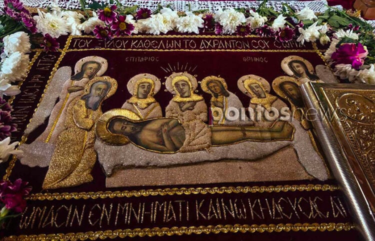 (Φωτ.: Ευγενία Ρούσσου)