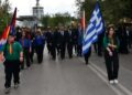 Επίσημοι και μέλη της Αρμένικης κοινότητας κατευθύνονται στο Γ' Σώμα Στρατού (φωτ.: Υπουργείο Εσωτερικών)