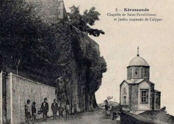 Η εκκλησία του αγίου Παντελεήμονα στην Κερασούντα (φωτ.: Wikimedia Commons)
