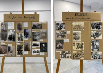 (Φωτ.: facebook / Μικρασιατικός Πολιτιστικός Σύλλογος Μελισσίων «Αγ. Γεώργιος Γκιούλμπαξε»)