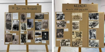 (Φωτ.: facebook / Μικρασιατικός Πολιτιστικός Σύλλογος Μελισσίων «Αγ. Γεώργιος Γκιούλμπαξε»)
